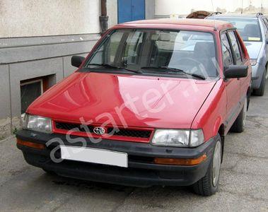 Ремонт стартера Subaru Justy I, Купить стартер Subaru Justy I